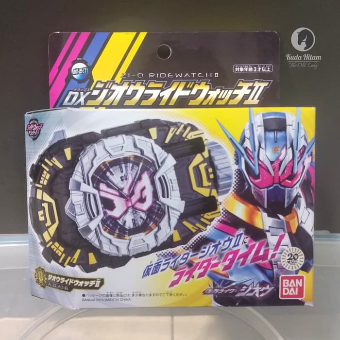 Bandai Kamen Rider Zi-O DX Zi-O Ridewatch II