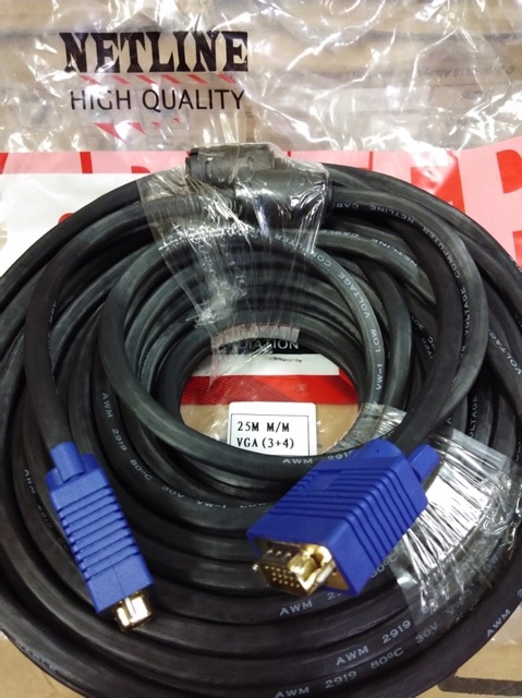 KABEL VGA 25M HIGH QUALITY - GOLD PLATE - VGA 25 METER Netline