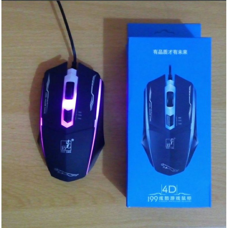 MOUSE GAMING LEOPARD (7 WARNA LAMPU)