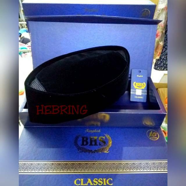 Peci BHS Hitam AC/ Songkok BHS Super Premium/ Kopiah BHS High Quality