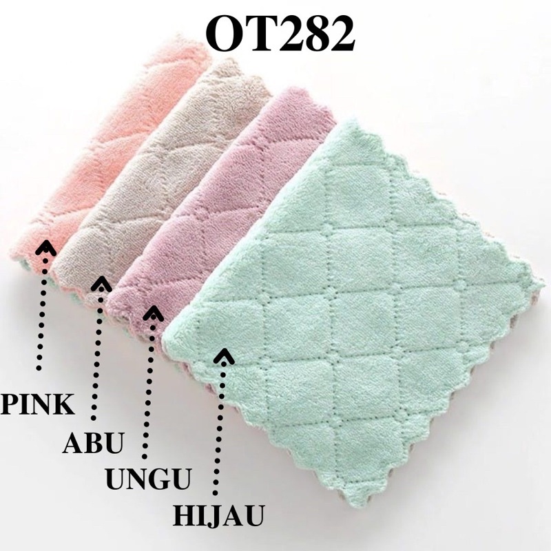 Kain Lap Piring Anti Minyak Microfiber / Kain Lap Dapur uk 13x24