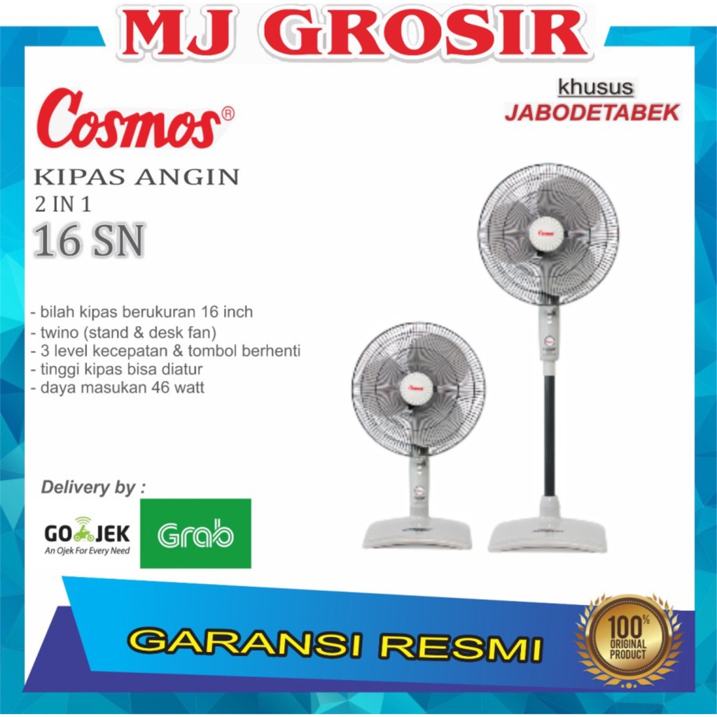 PROMO KIPAS ANGIN STAND FAN COSMOS 16 SN STAND &amp; DESK FAN