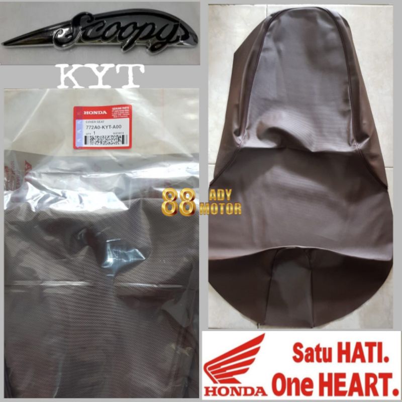 LAPIS JOK / KULIT SADEL KYT COKLAT SCOOPY LAMA / KARBU ( 2010 - 2013 ) KUALITAS ORIGINAL HONDA