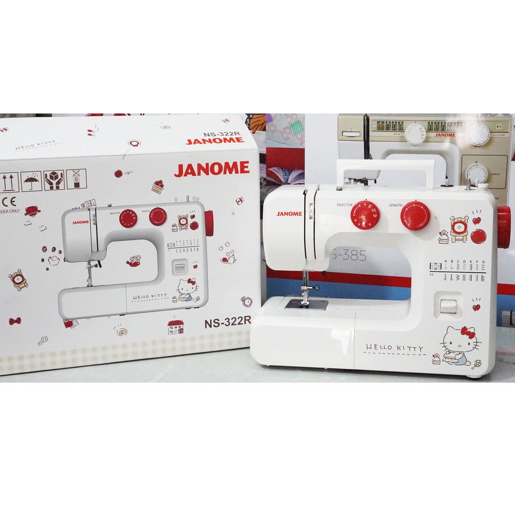 mesin jahit janome hello kitty ns322R