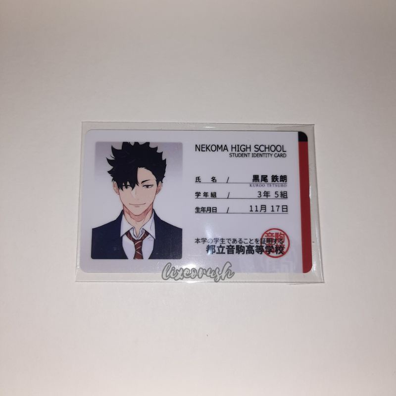 id card Kuroo haikyuu by rimumu