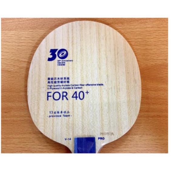 New Yinhe Venus V-14 Pro - Kayu Blade Bet Pingpong V14