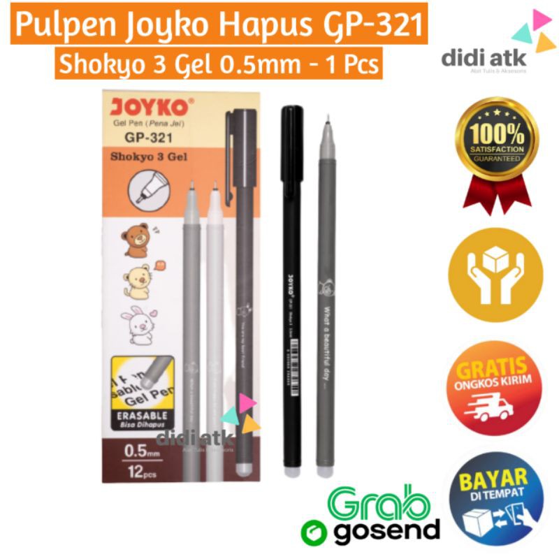 

Erasable Gel Pen Pulpen Bisa Dihapus Joyko GP-321 Shokyo 3 Gel 1 Pcs