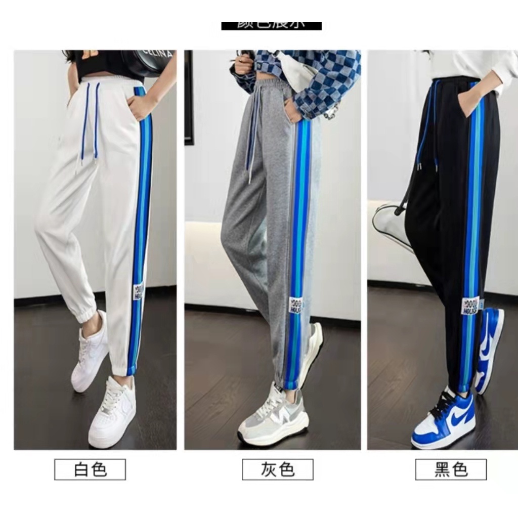 Joger Pants Garis Warna | Sweetpants Joger Wanita