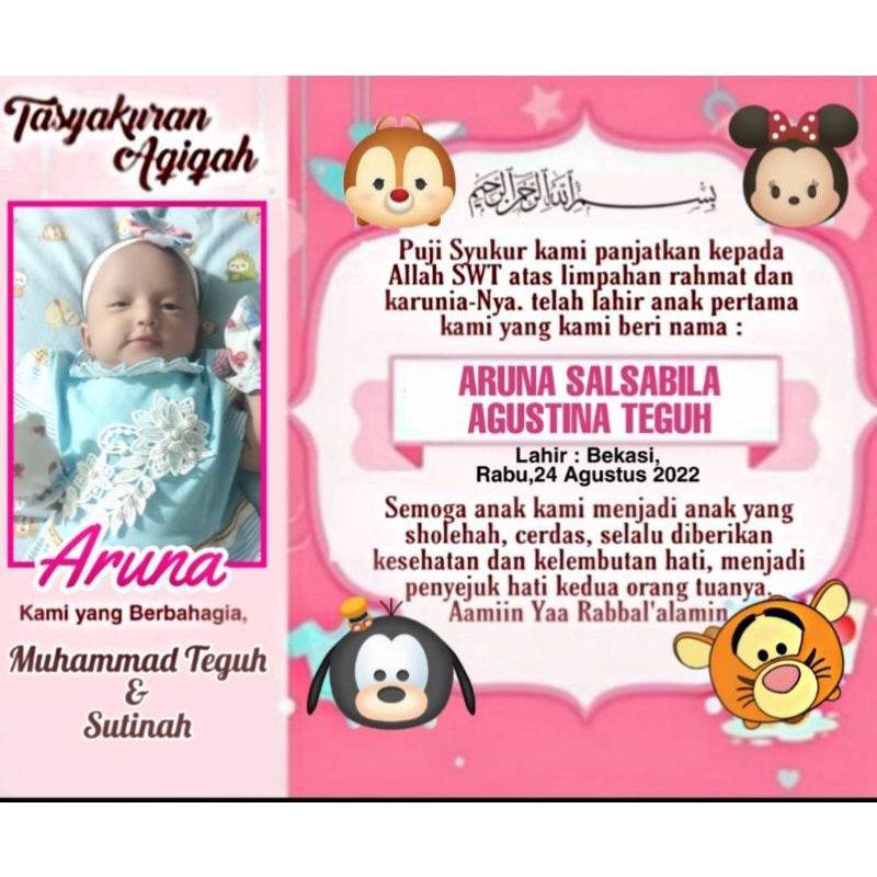 

STICKER TASYAKURAN AQIKAH BISA REQUEST MOTIF DAN WARNA