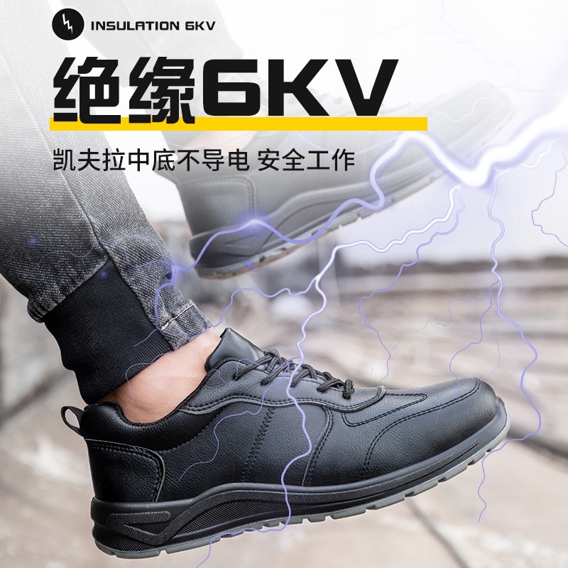 Sepatu Safety shoes hitam anti smash waterproof ujung besi safety boots v8