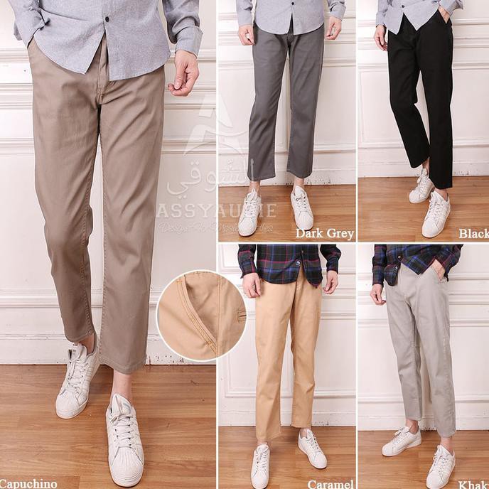 Sirwal Kantor ASSYAUQIE