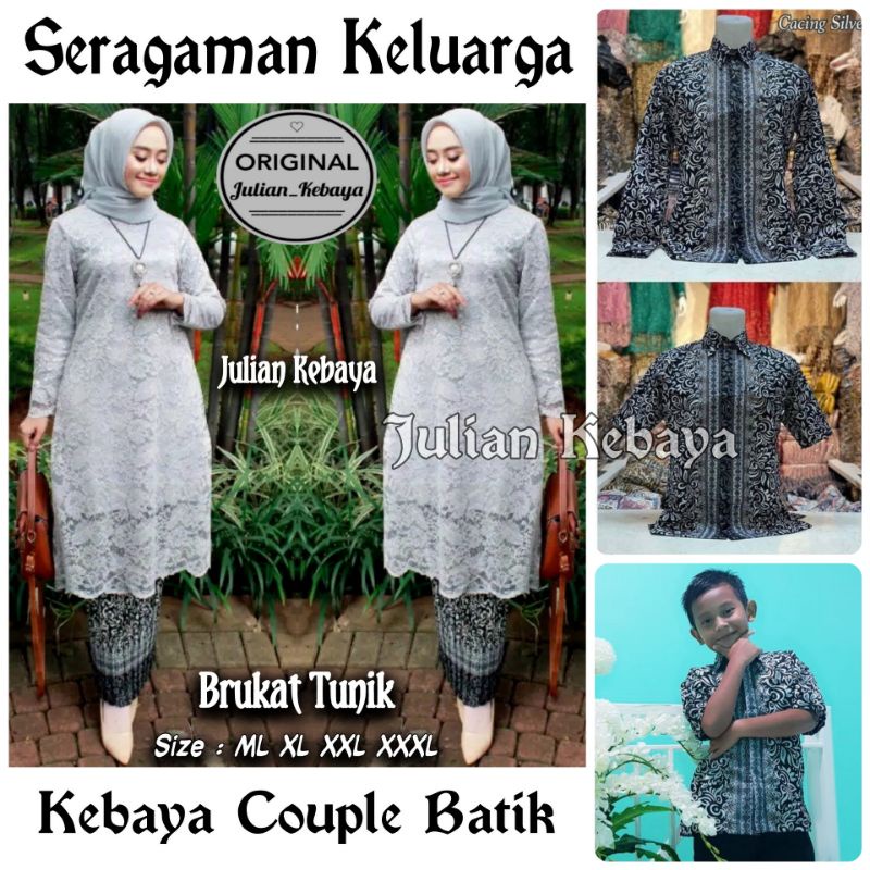 KEBAYA COUPLE BATIK MODERN / BAJU BATIK COUPLE KEBAYA / SET KEBAYA COUPLE MODERN / KEBAYA BROKAT Baj