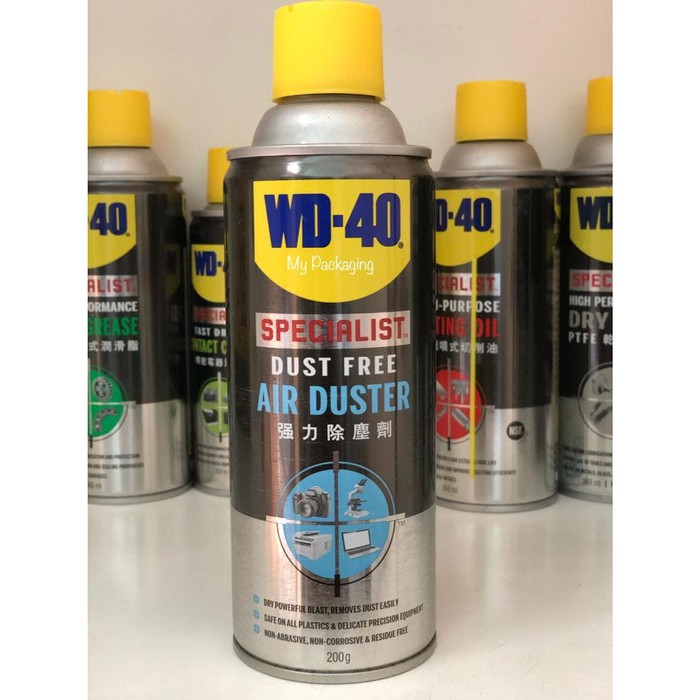 WD 40 AirDuster WD40 Air Duster WD 40 Gas Duster