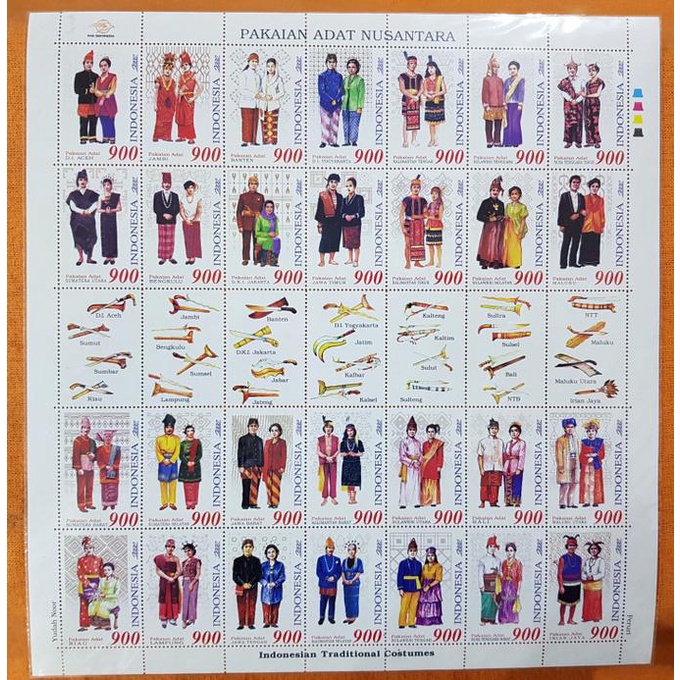 

Big Sale Perangko/prangko Indonesia Pakaian Adat Nusantara dari 28 Provinsi Big Sale