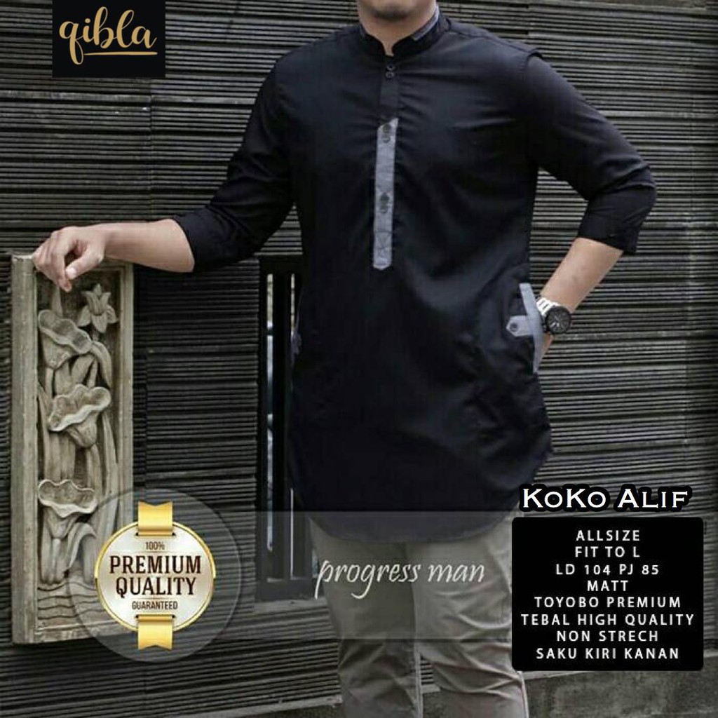 KOKO ALIF KURTA MUSLIM LENGAN PENDEK ATASAN PAKAIAN BAJU PRIA LAKI COWOK QURTA BY QIBLA (COD)