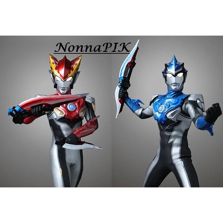 Ultraman DX Slugger + Orb Ring Neo
