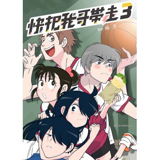 Dvd Anime Ani Ni Tsukeru Kusuri Wa Nai Season 1 3 Sub Indo Lengkap Shopee Indonesia