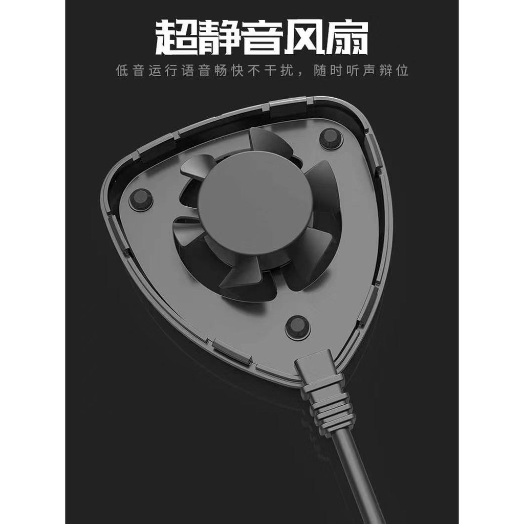 Fan Cooler FL02 untuk Handphone