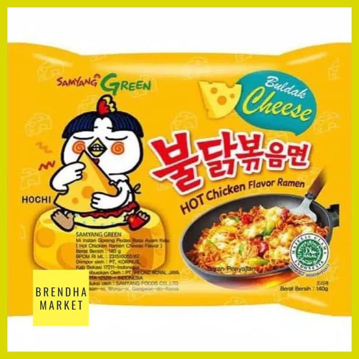 

[ Promo! Samyang Cheese Ramen!!]