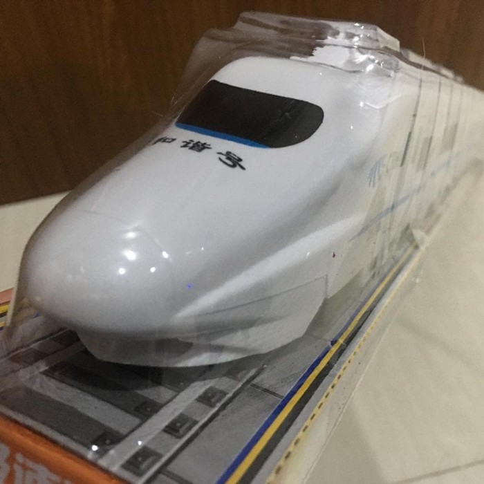 MAINAN ANAK KERETA API PANJANG / CRH TRAIN