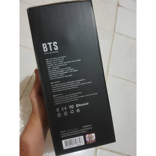 Army bomb ver 3 unofficial