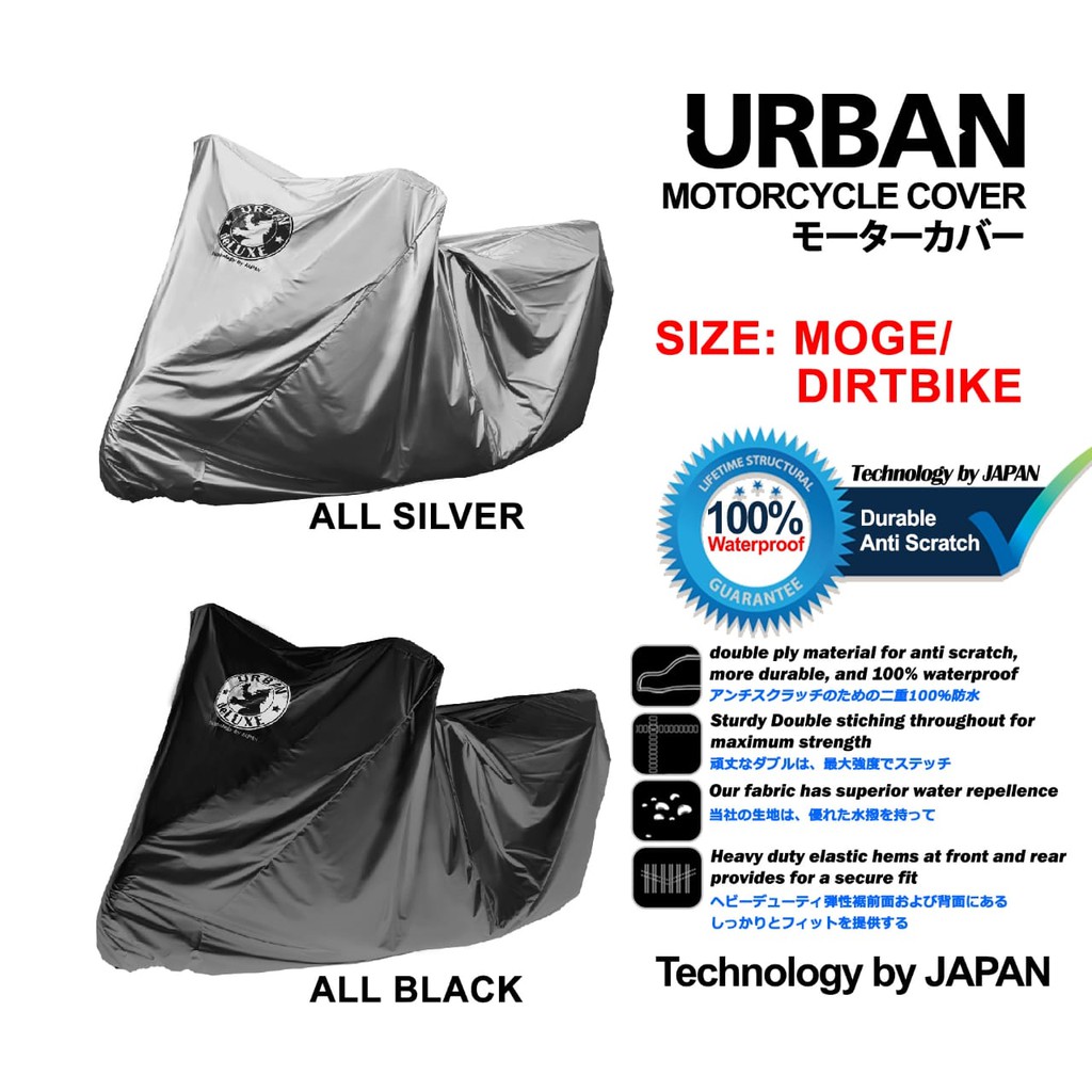 Urban / Cover Motor Suzuki TS125 100% Waterproof / Aksesoris Motor Suzuki TS 125 / DSM