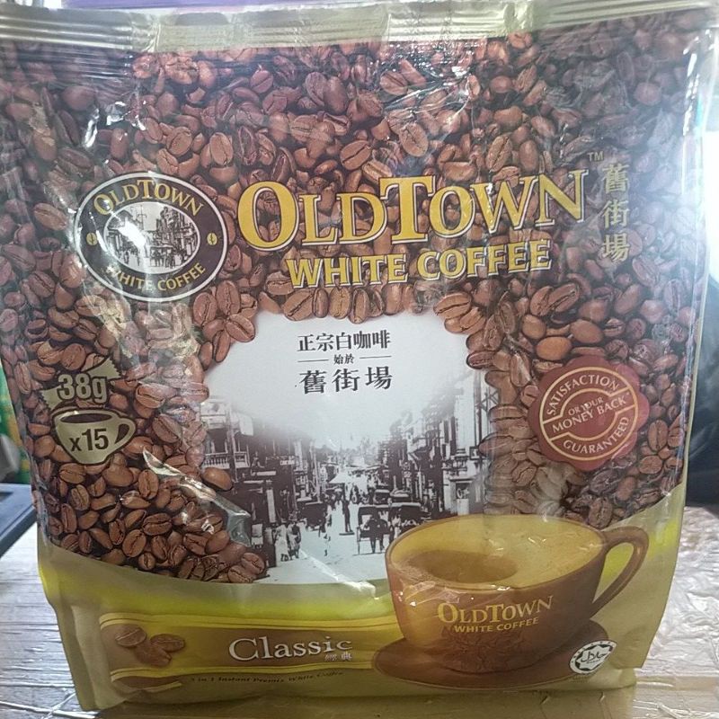 

OldTown White Coffee Classic