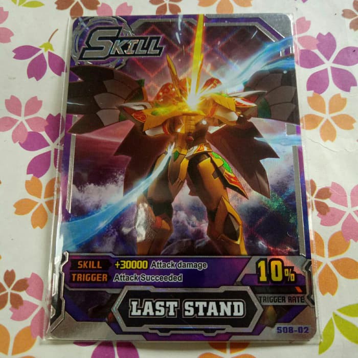 hero of robots silver skill last stand ( griffon lord ) ngv2