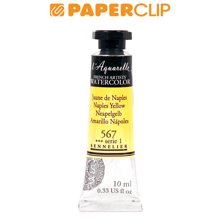 

WATER COLOUR SENNELIER 10ML S1 NAPLES YELLOW N131501.567