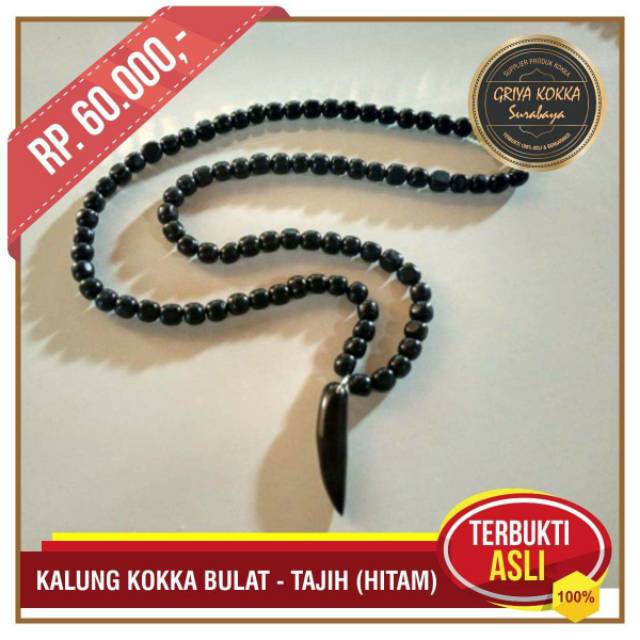 Kalung Kokka Bulat Tajih Hitam - Kalung Kesehatan - Kalung Kayu - Kalung Tasbih