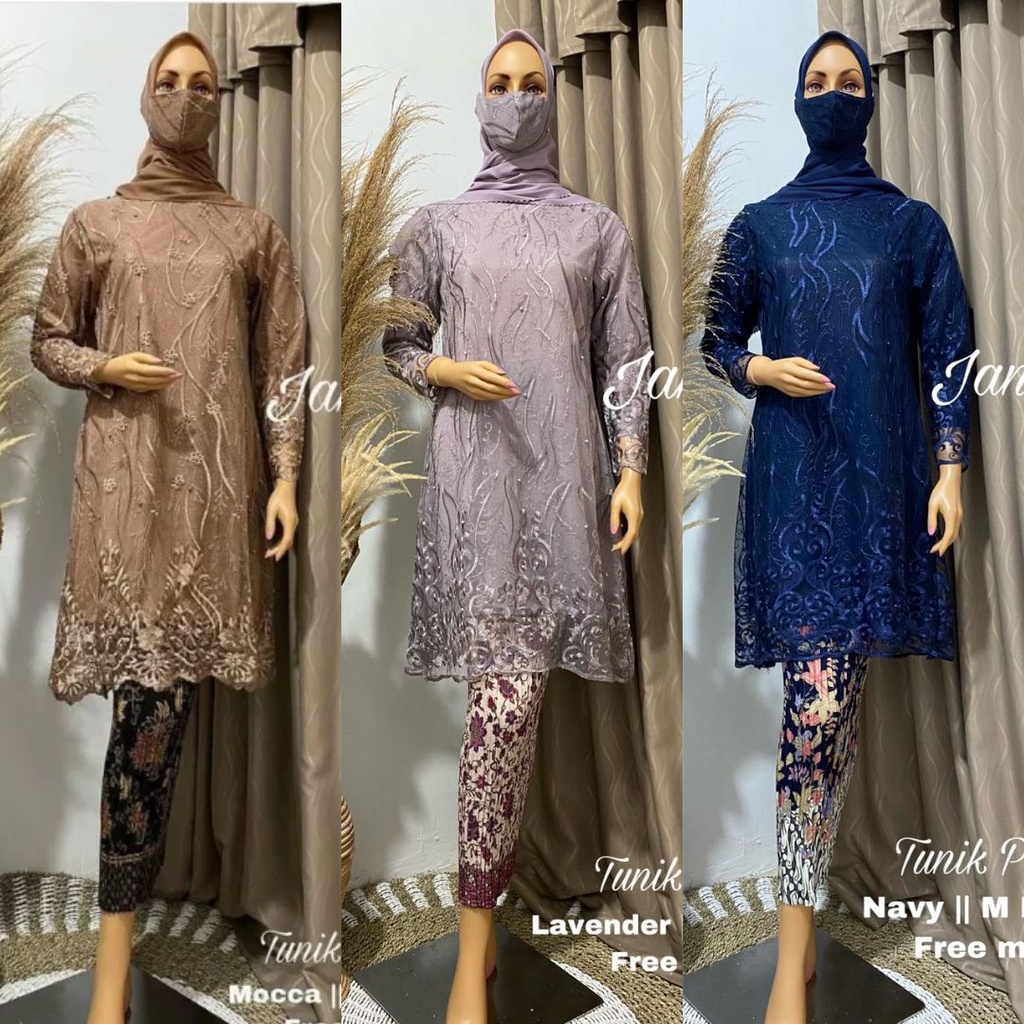 SETELAN KEBAYA TUNIK TILLE / KEBAYA KURUNG / KEBAYA WISUDA TUNIK TULLE MOCCA DAN PILIHAN WARNA LAIN