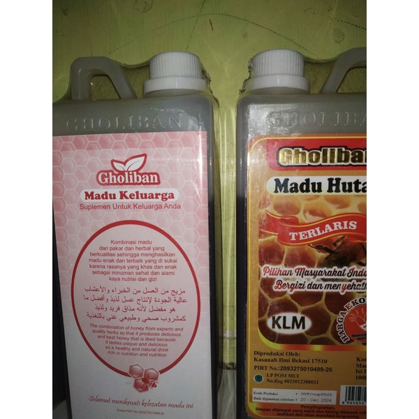 

Madu Gholiban 1 kg