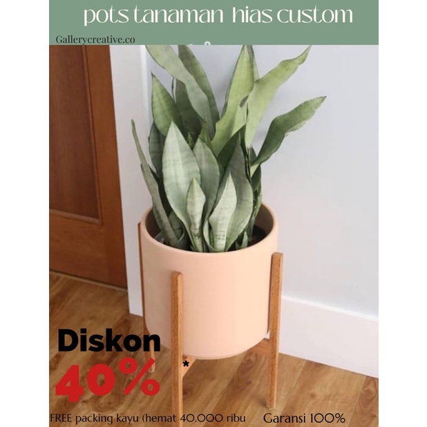 pot terracota 30 cm / hiasan ruang tamu / pot besar 30 cm FREE PACKING KAYU