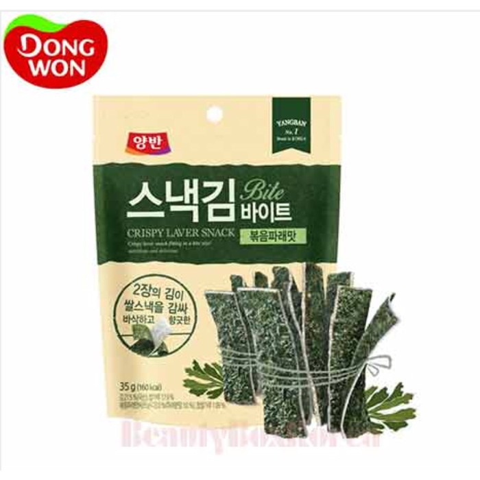

Snack Rumput Laut Renyah LAVER SEAWEEDSNACK YANGBAN- ORIGINAL