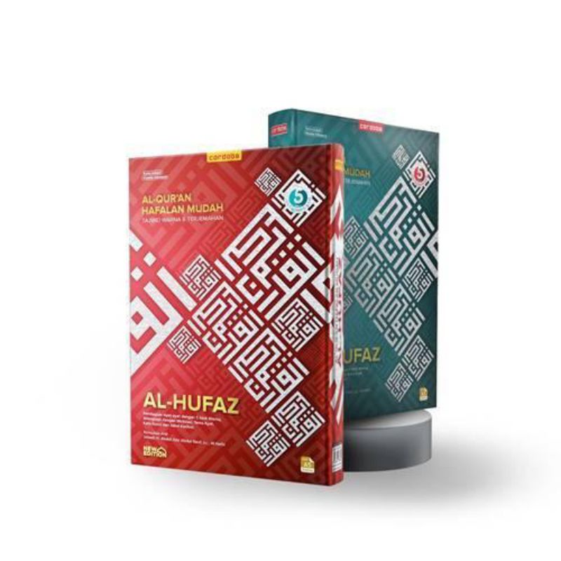 

Al-Qur'an Terjemahan