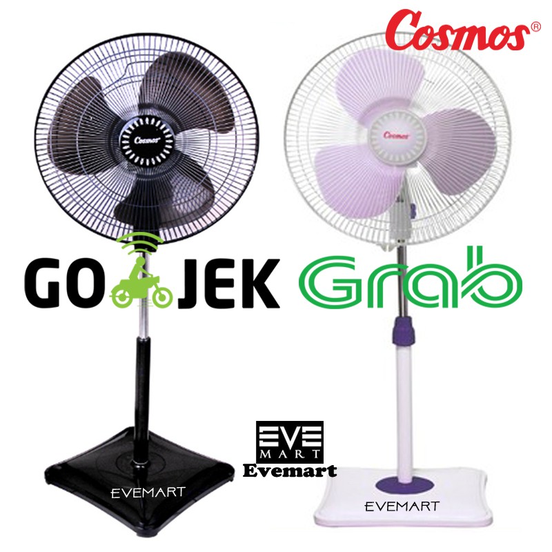 Cosmos Stand Fan 16 Sdb Kipas Angin Berdiri 16 Inch 16sdb Shopee Indonesia