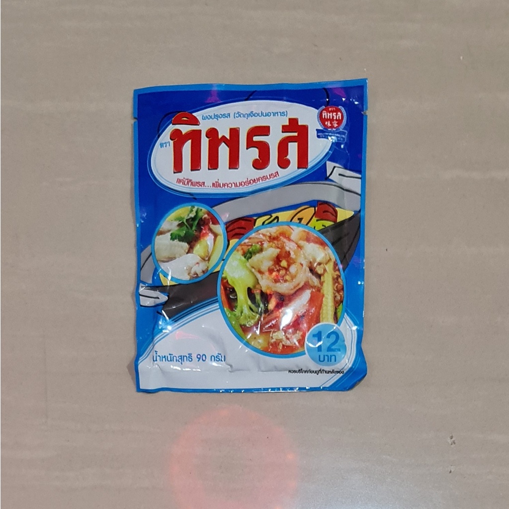 Bumbu Tiparos Seasoning Powder Thailand 90 Gram