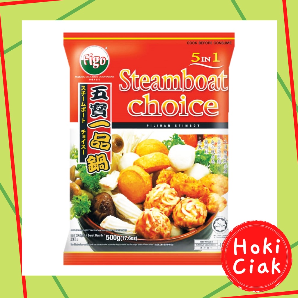 

Figo Steamboat Choice / Bakso Olahan Pilihan 5 in 1 - 500 gr (untuk Hotpot / Shabu / Steamboat)