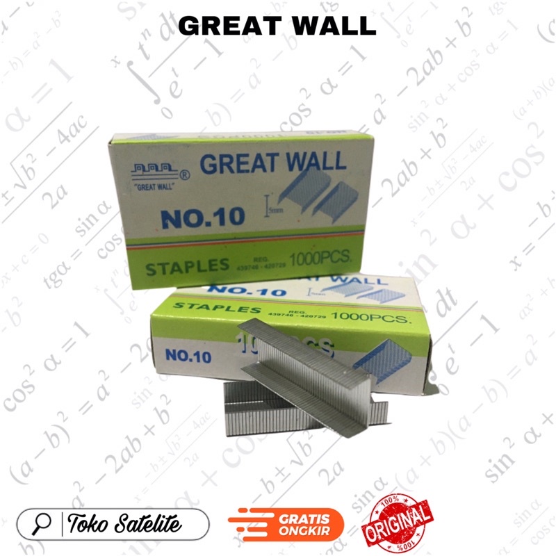

Isi Staples Great Wall No 10 Kecil Satuan