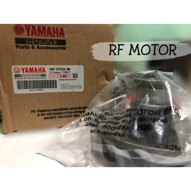 Pulley only Mio J, Mio Gt, Xride & Fino  115