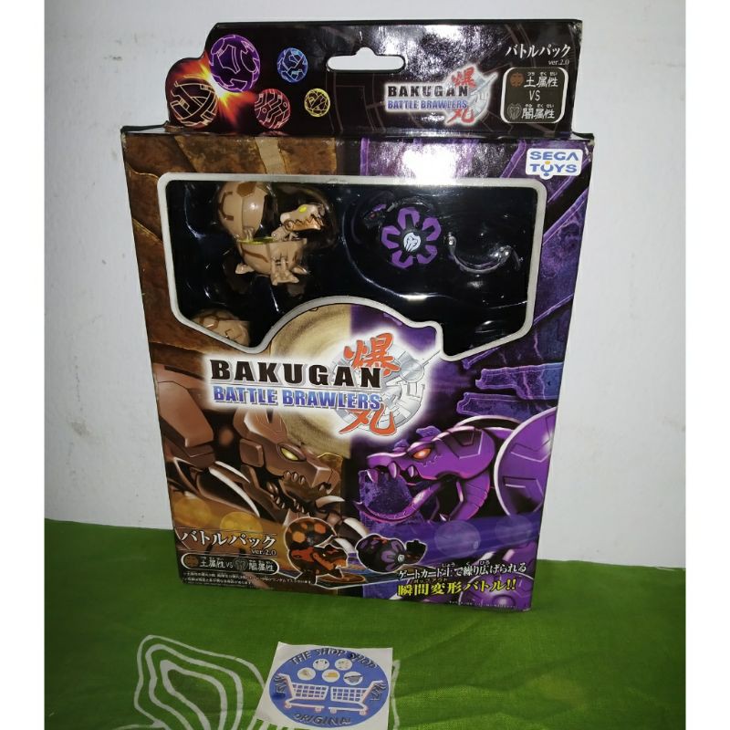 Jual Bakugan Battle Brawlers Battle Pack Sega Toys Original Indonesia|Shopee Indonesia
