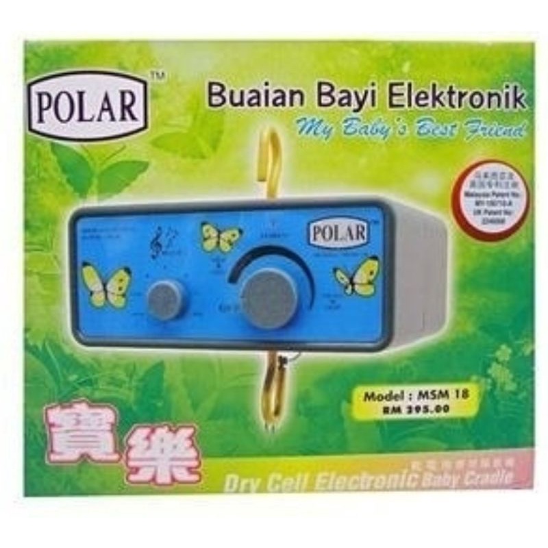 Mesin Ayunan Polar Music / Mesin Ayunan Elektrik
