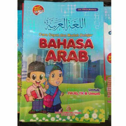 CARA CEPAT BAHASA ARAB paud,tk,umum mufrodat