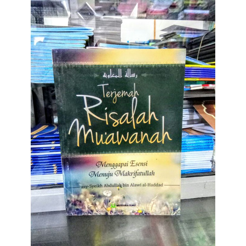 Terjemah risalah Muawanah