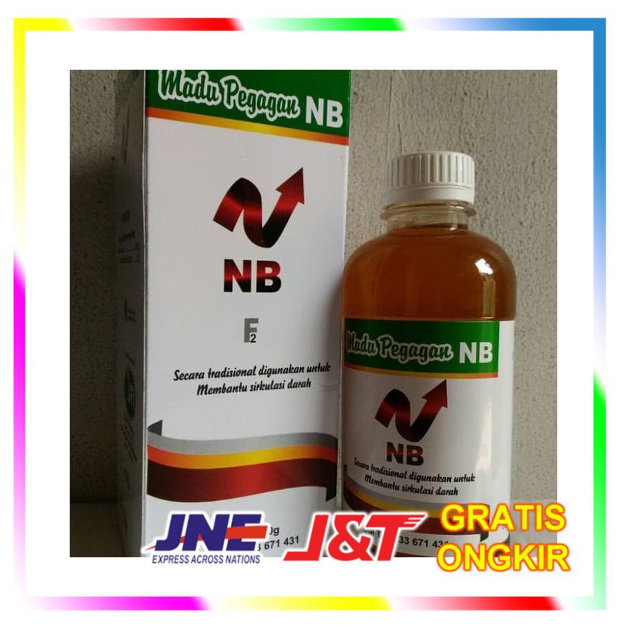 

Madu Pegagan NB (Nutribrain) F2