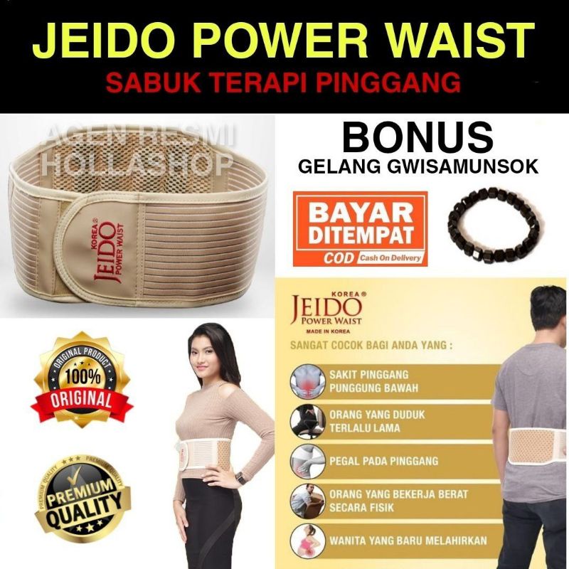 (Original) PROMO JEIDO POWER WAIST - Sabuk Terapi Pinggang dijamin ASLI 100% Exp Lama Termurah