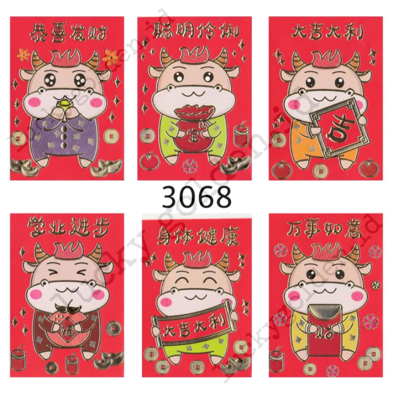 

PAKET isi 36 lembar angpao angpau imlek shio kerbau 2021 murmer 3068