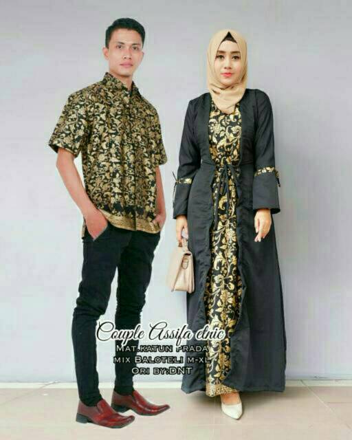GAMIS SYARI ANNAJAH CAPUCCINO 900GR 110 140 ALLSIZE GAMIS SYARI BUSUI CADAR CREPE HQ POLOS MURAH I.