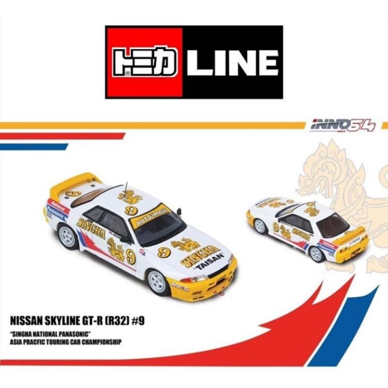INNO64 1/64 Nissan Skyline GT-R R32 SINGHA National Panasonic APTCC inno 64