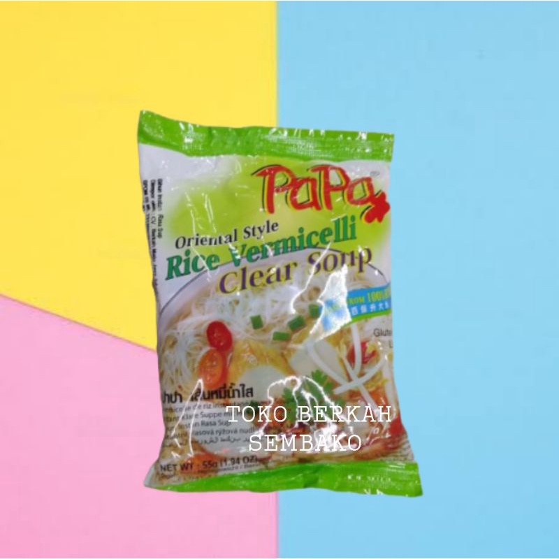 

Papa Bihun Clear Soup Rice Vermicelli / Kua Chap Rice Noodles Kuachap